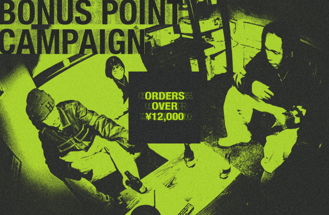 BONUS POINT CAMPAIGN