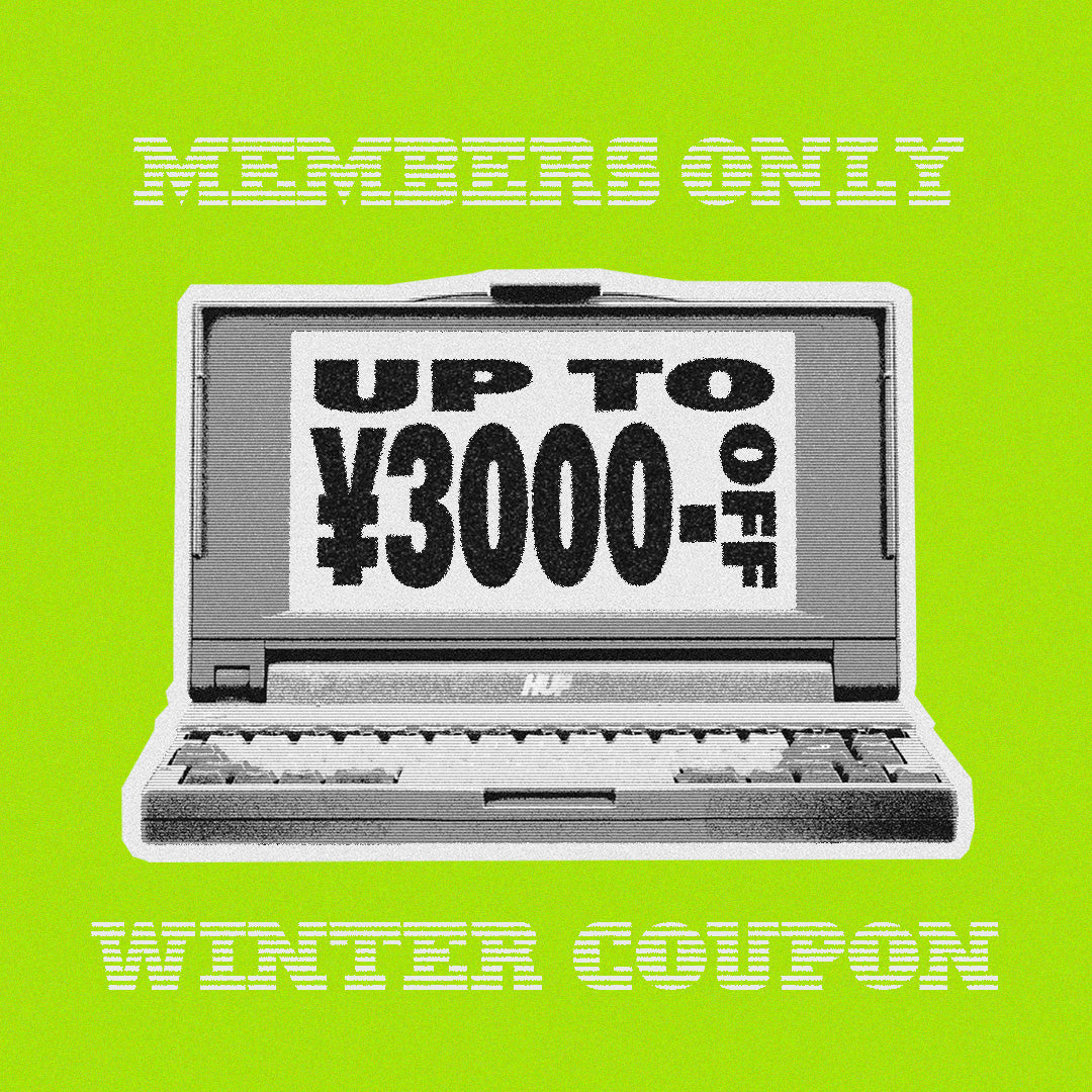 MEMBERS ONLY WINTER COUPON