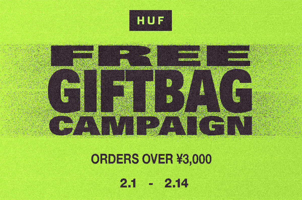 FREE GIFTBAG CAMPAIGN